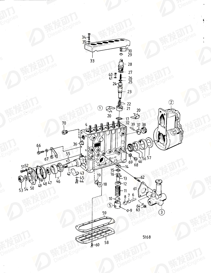 volvo penta Governor 844960 Drawing volvo penta Governor 844960 Drawing